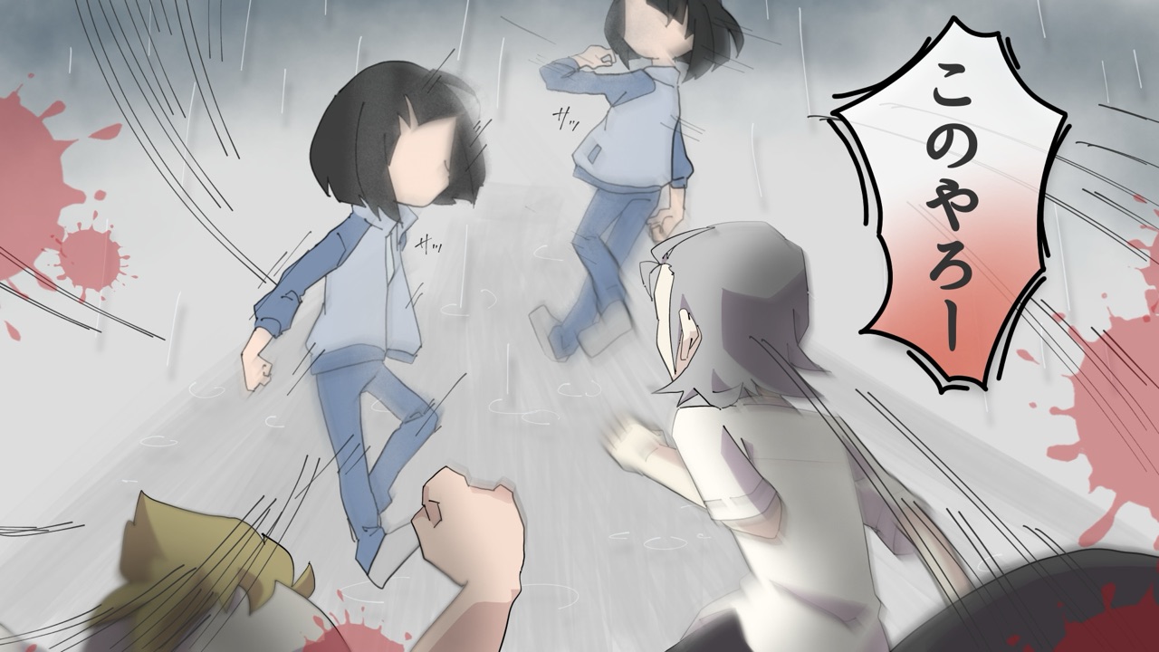 毎日身体が入れ替わる幼馴染と俺 36ページ目